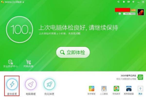 华云卡盟网址怎么找轻松购卡安全可靠