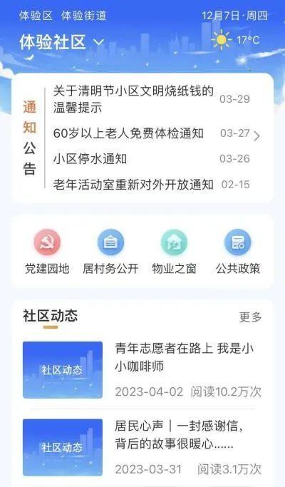 卡盟卡易购后台价格哪家强优惠力度大吗