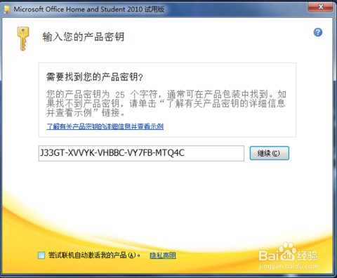 卡盟通信如何轻松激活操作步骤简单吗
