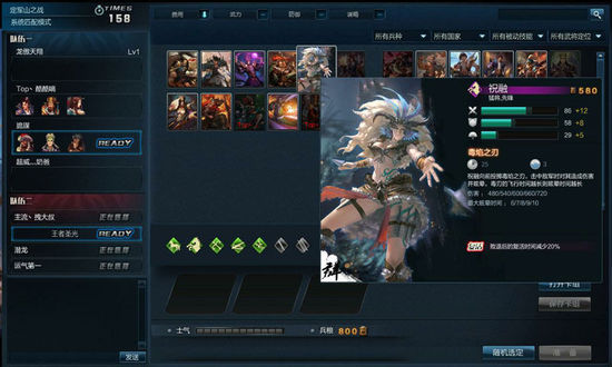 lol账号卡盟安全吗资深玩家深度评测