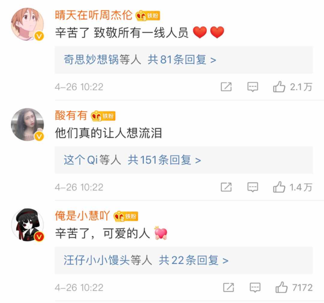 少爷卡盟图片这么火你好奇背后的原因吗