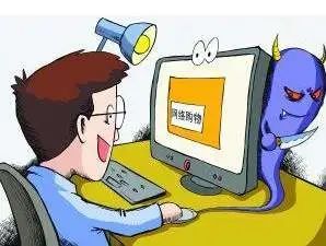 32一卡通能充值卡盟吗小心陷阱别上当