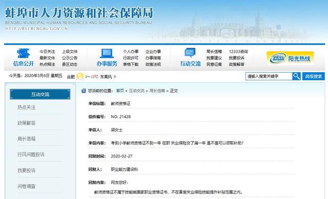 狗头肉肉卡盟真的靠谱吗卡盟行业怎么选