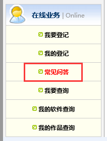 如何把卡盟分站轻松授权给他人流程详解