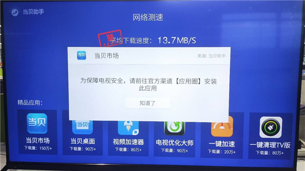如何轻松搞定卡盟对接货源流程难点在哪