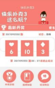 卡盟活动怎样参加更划算优惠细节大公开