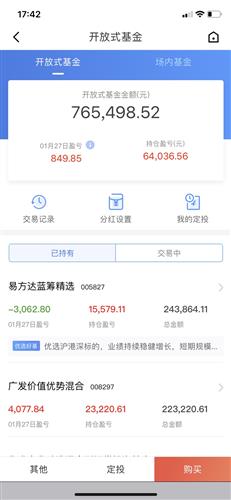 实力卡盟网靠谱吗选对平台收益翻倍