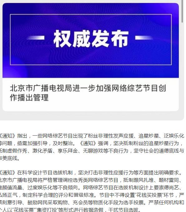 如何不花钱在卡盟做广告牌子有哪些妙招