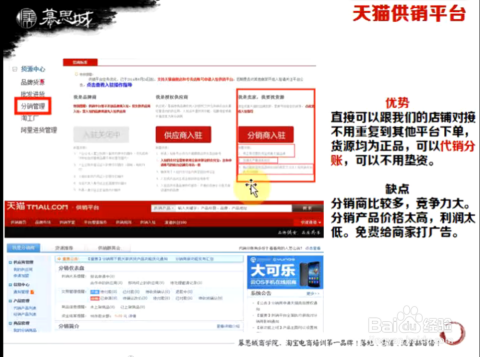远特卡盟官网如何轻松找到优质货源