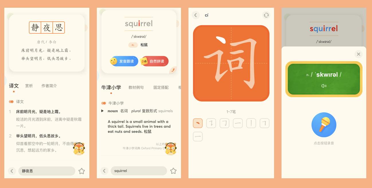 新有道卡盟如何轻松享受游戏点卡的便利