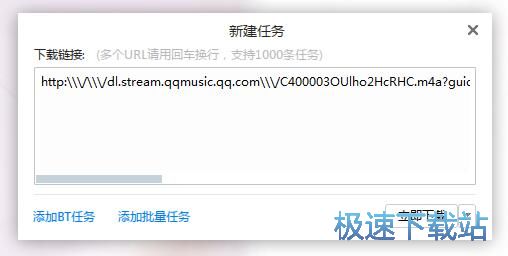 如何在卡盟下载最新流行歌曲正版高品质