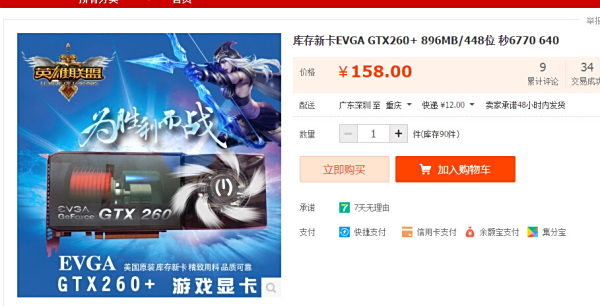 23wg卡盟网如何帮你找到性价比高的游戏点卡