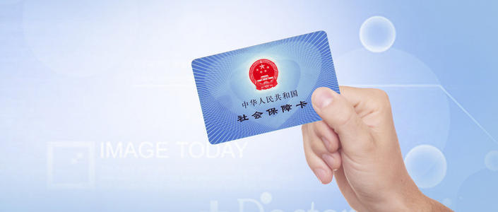 远盟康健照护卡如何让家人健康更有保障