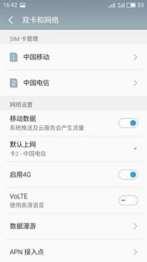 乐卡卡盟值得加入吗深度评测告诉你真相