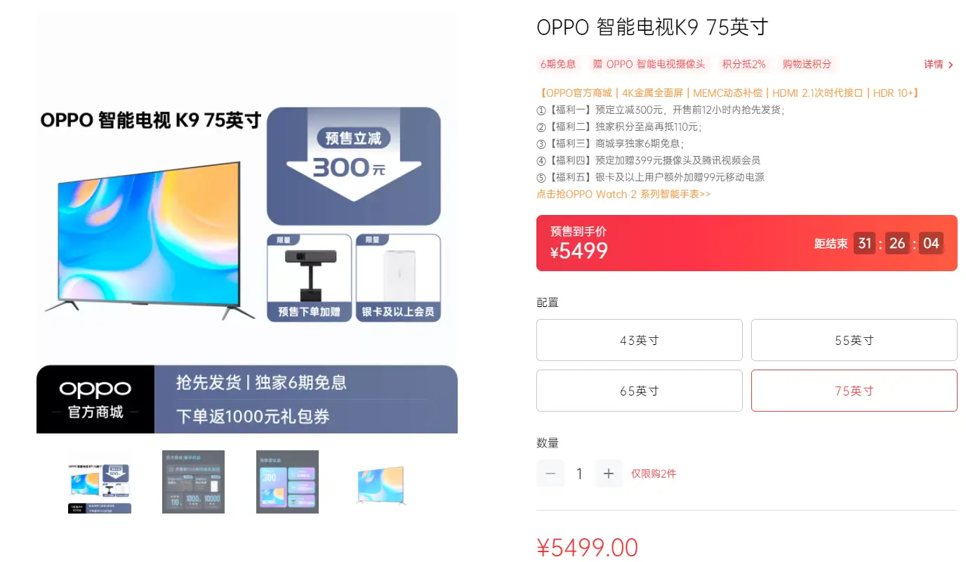 逸宇卡盟到底怎么样性价比高不高