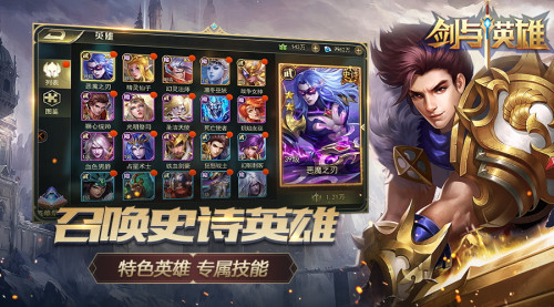 联盟手游卡牌哪些策略让你稳赢不赔