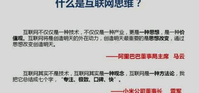 如何轻松搭建卡盟网站引流盈利两不误