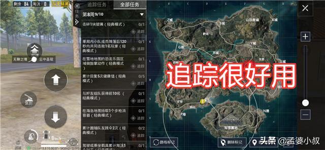 图卡盟头盔背包要多少碎片怎么凑齐