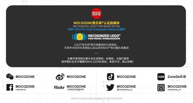 图卡盟套装真好看这款外观设计独特吗