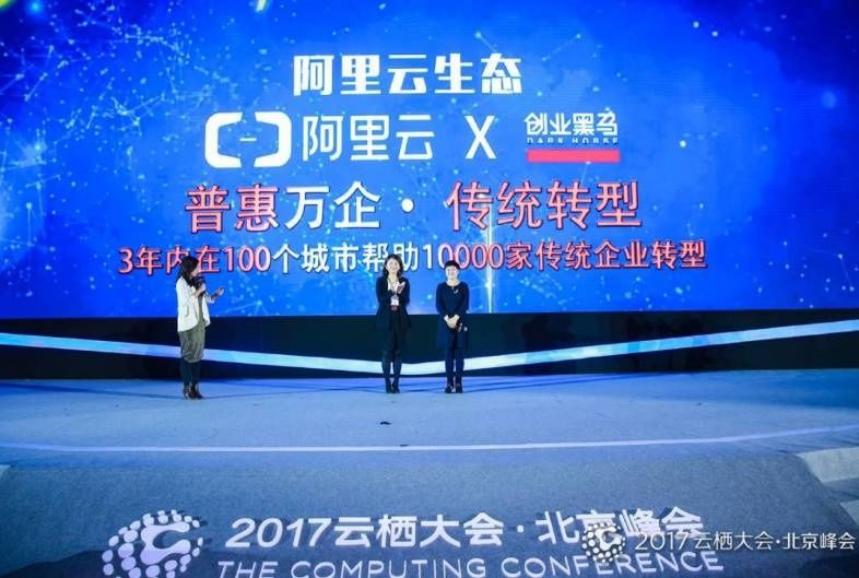 南京卡盟商贸你的创业合作伙伴选对了吗