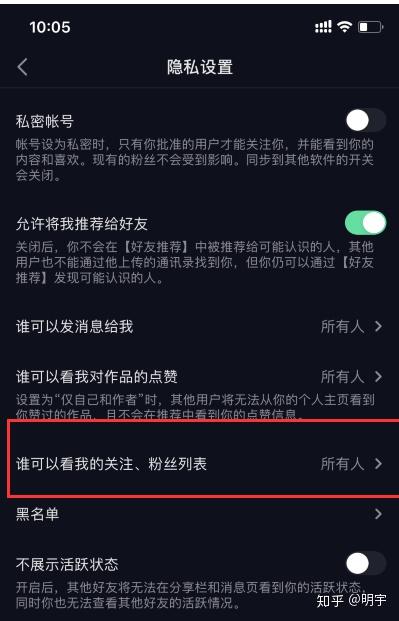 抖音热门怎么买卡盟下单操作如此简单