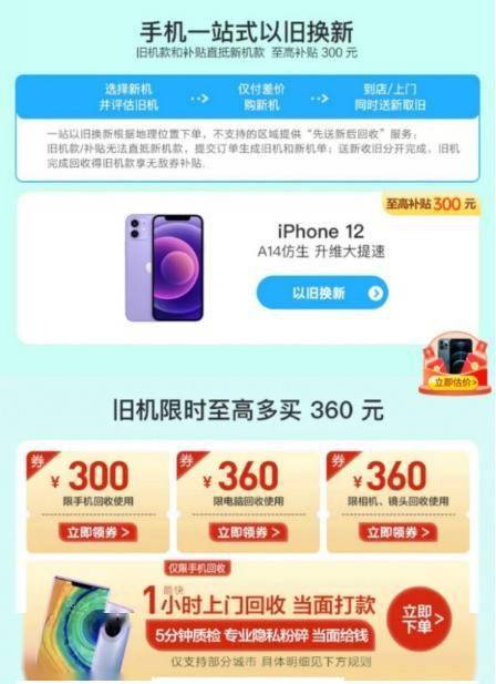 为什么卡盟平台数量激增背后原因是什么