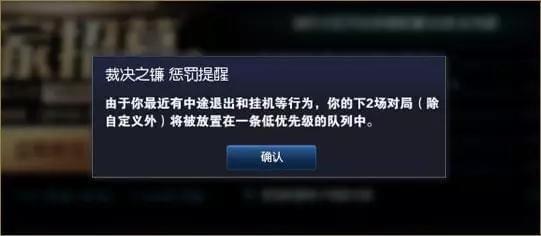如何正确安全有效地使用lol裁决代挂卡盟