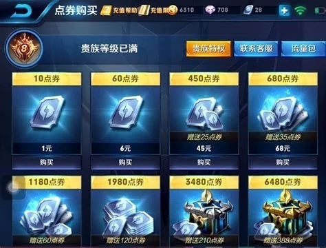 财神卡盟靠谱吗怎么选揭秘性价比之王