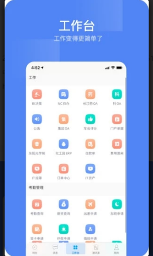 彬少卡盟平台你的游戏充值为何如此便捷