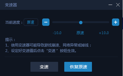未来之役卡盟平台这款游戏卡盟靠谱吗