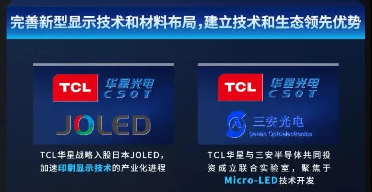苏约卡盟稳定性欠佳影响游戏体验怎么破
