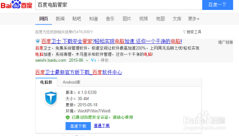 汇众卡盟打不开网页怎么办真的靠谱吗