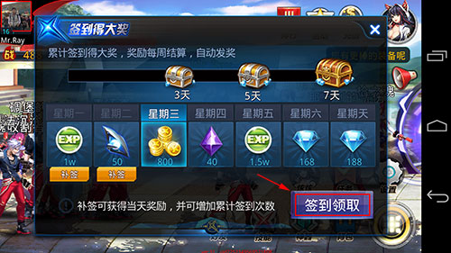 天天炫斗卡盟平台怎么选卡更划算
