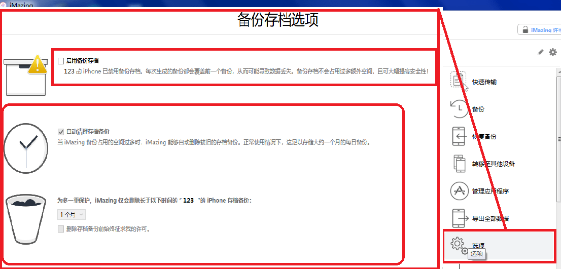 卡盟分站究竟藏身何处位置选择有何门道