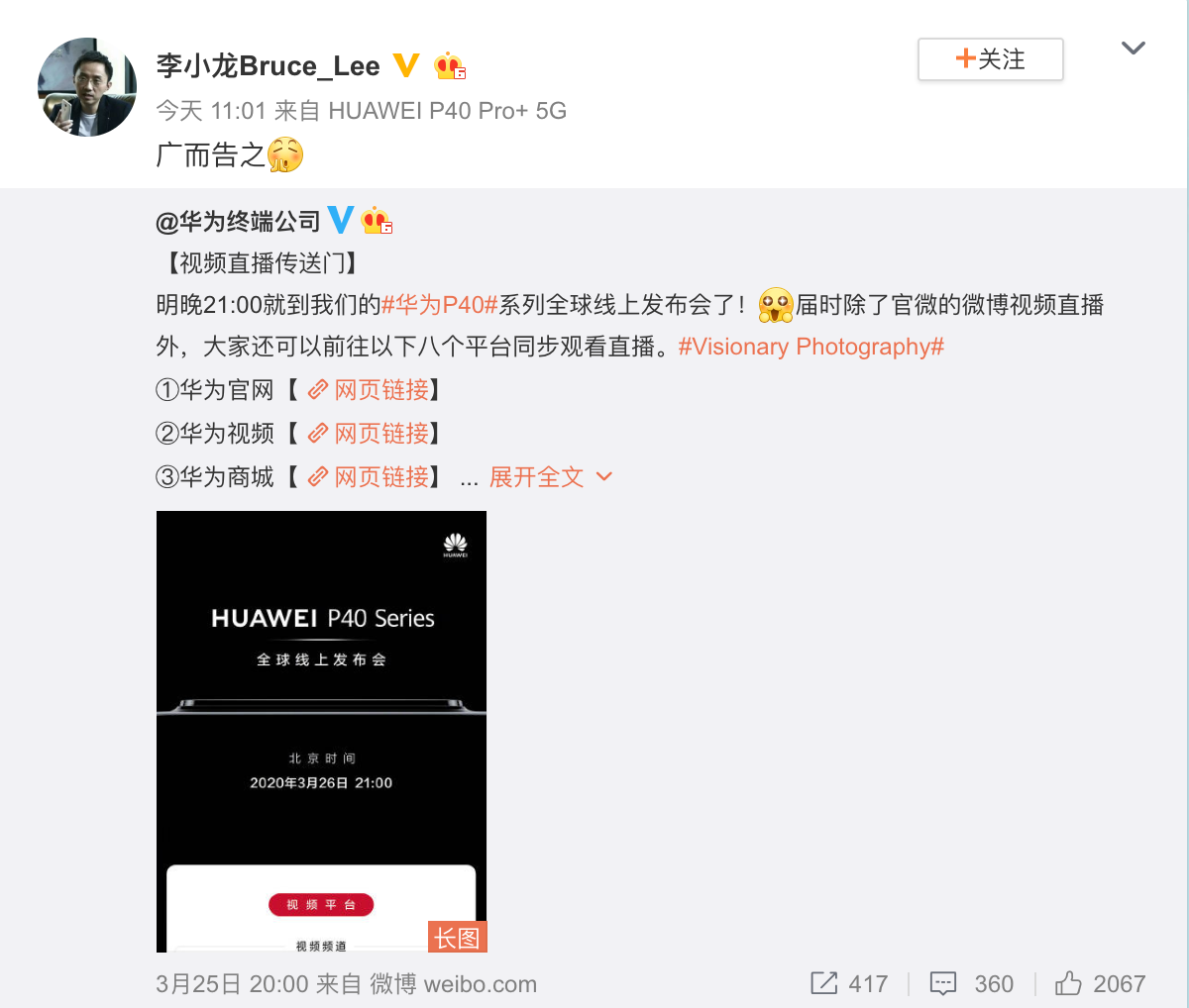 卡盟苹果12在线使用真的比官网还方便吗