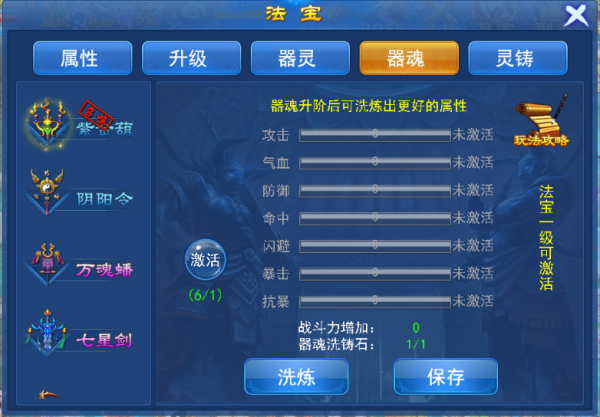 苍穹卡盟你的游戏点卡充值真的那么方便