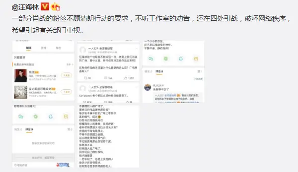 粉丝关注卡盟如何轻松提升明星热度