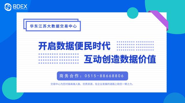 11km远距交易九流卡盟如何确保安全高效