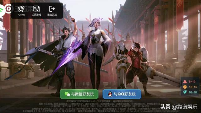 英雄之刃卡卡盟这款游戏平台真的靠谱吗