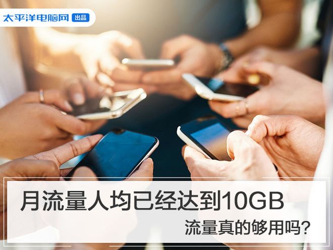 5g网盟旧卡换新卡不会的别急教你来