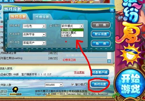 卡密尔卡盟如何轻松实现游戏充值自由