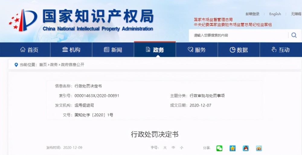衡信卡盟靠谱吗揭秘卡盟行业的内幕