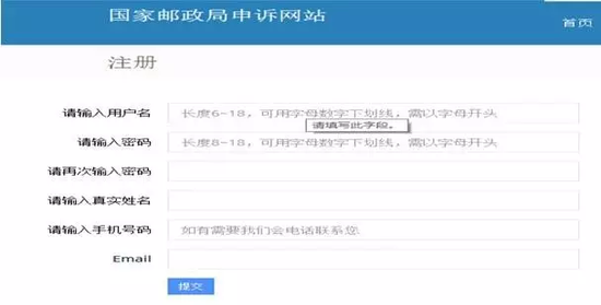 快手卡盟网站点赞怎么操作才能快速有效