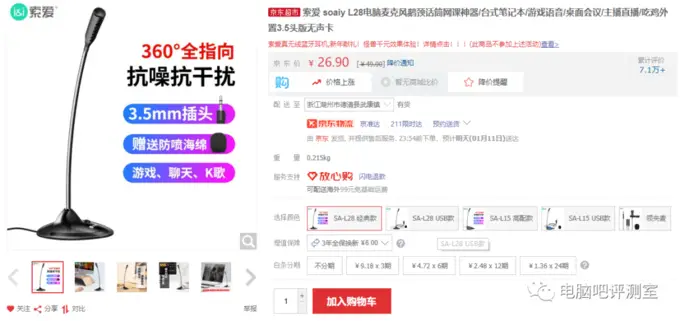 魔少卡盟怎么选性价比高的卡盟推荐