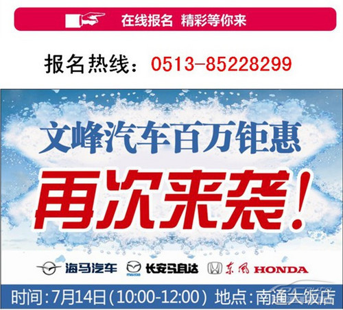 金悦卡盟哪家强优惠力度大到你不敢想象