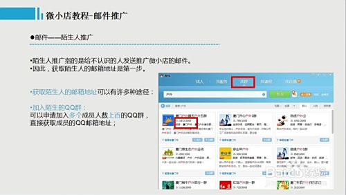 开卡盟店真的能赚钱吗盈利关键在哪