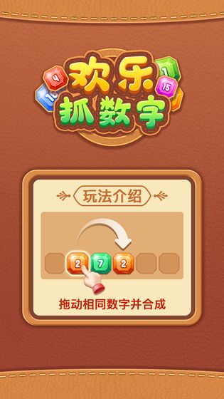 淇淇数字卡盟如何轻松实现游戏充值自由