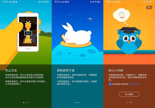 万竹卡盟哪家强轻松解决游戏充值难题