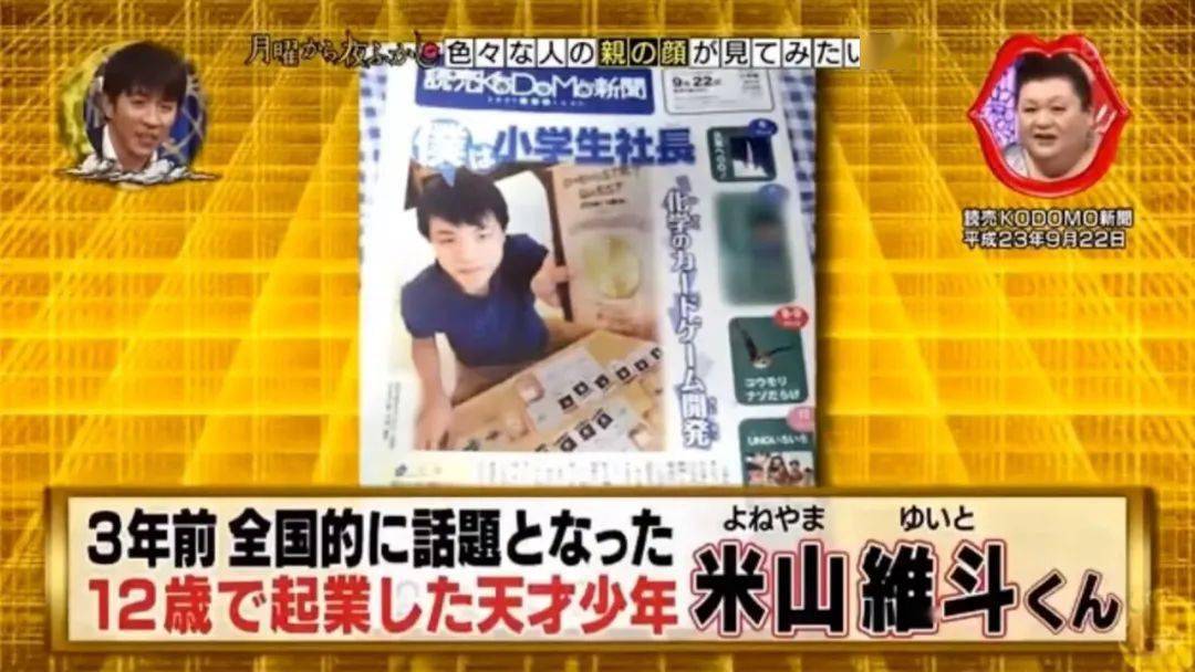 卡盟文创卡片辉日你收集了多少独特设计