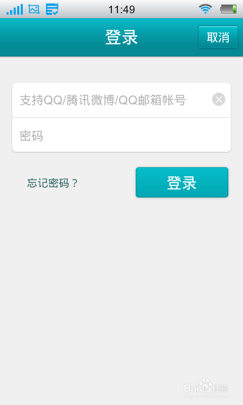 微卡盟真的能刷快手播放量吗试试就知道